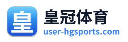 皇冠体育 Logo